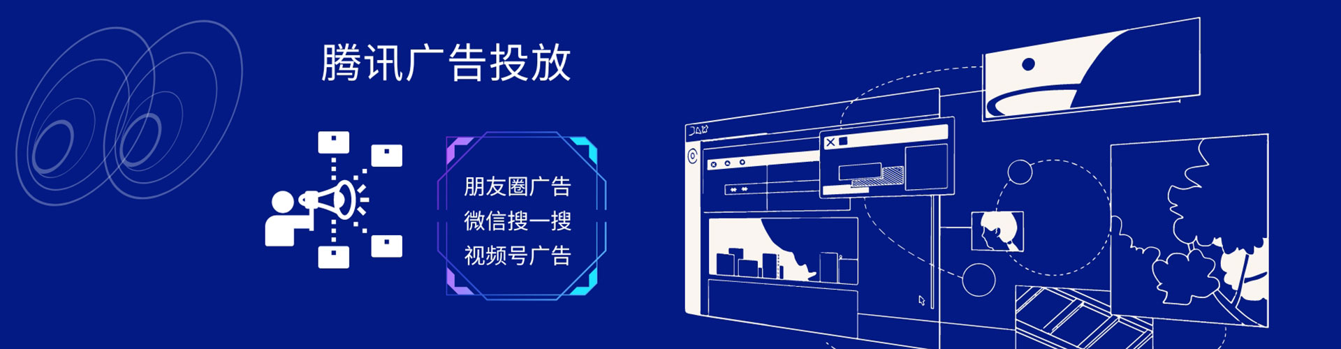 汉川信息流怎么做