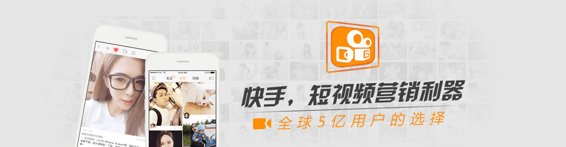 汉川百度怎么推广